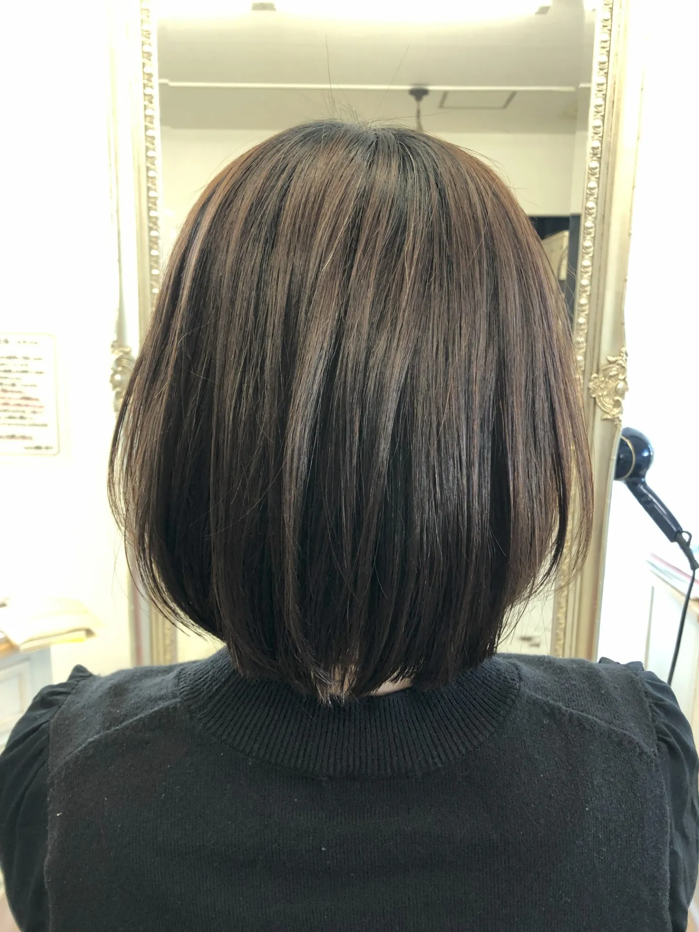 エクロジエ美容室